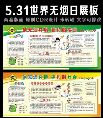 ��������������չ�� CDR