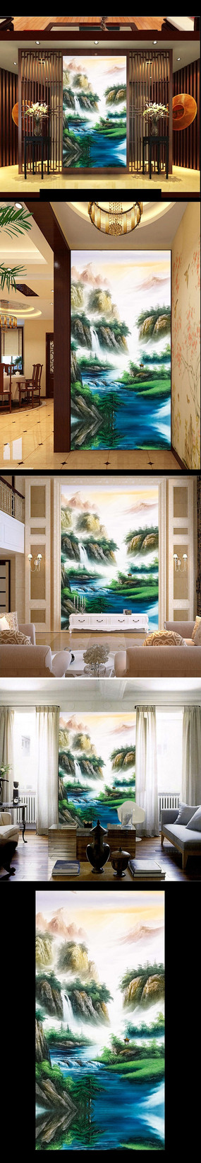 ʱ�з羰���ظ��� PSD