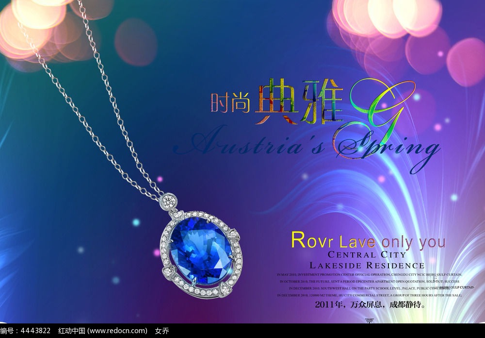 ʱ���鱦�����������