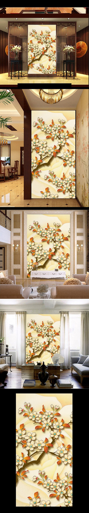 �ֻ滨�����ظ���װ��ͼ PSD