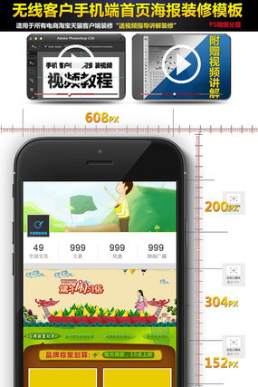 �ֻ������