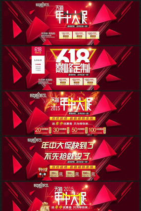 �Ա���è���д���������� PSD