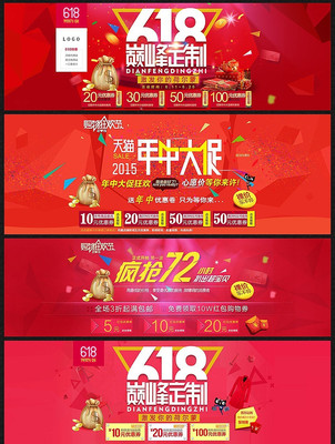 �Ա���è���д�ٺ���ģ�� PSD