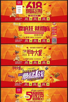 �Ա���è���д�ٺ���ģ�� PSD