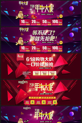 �Ա���è���д�ٺ������ PSD