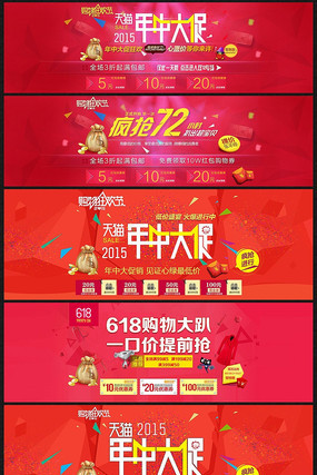 �Ա���è���й���������� PSD