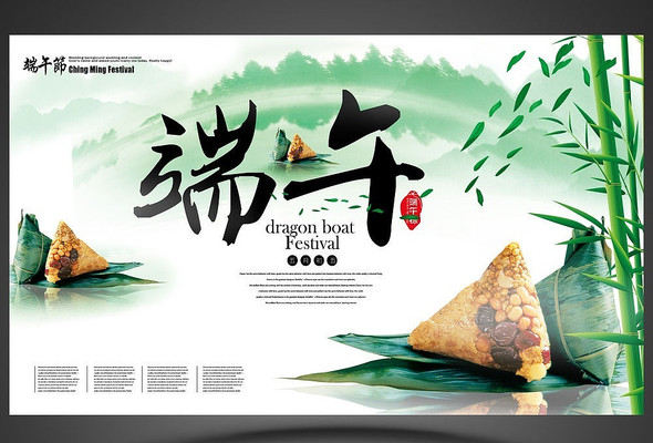 �й���ͳ�Ľ���