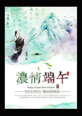 ������ԭ