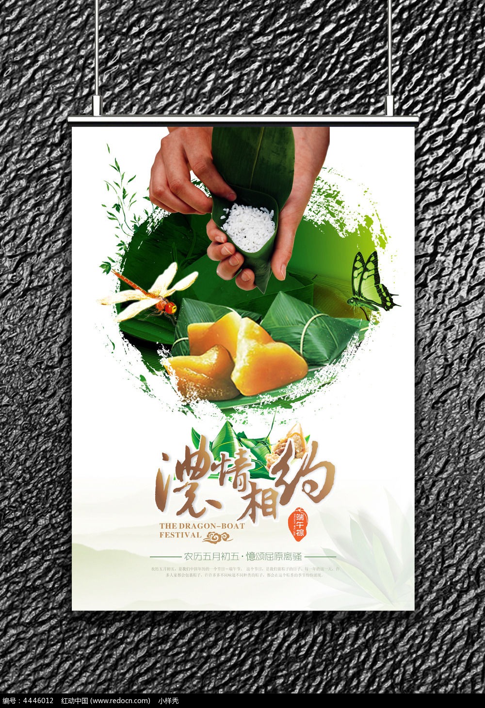 �й���Ũ����Լ���纣��