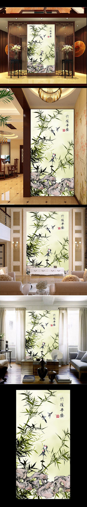 �й����������ظ���װ��ͼ PSD