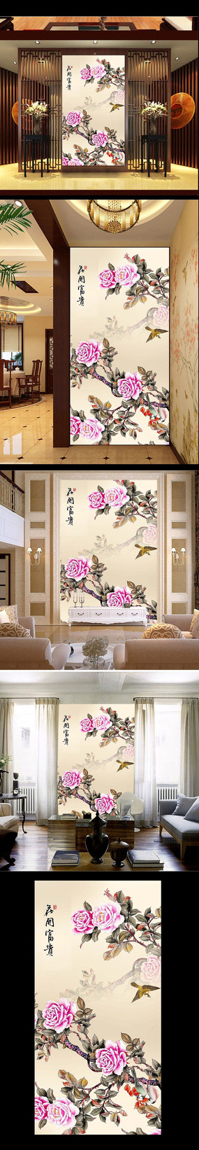 ��ʽ����õ�����ظ��� PSD