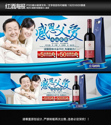 ���׽ں��ȫ���׽�������� PSD