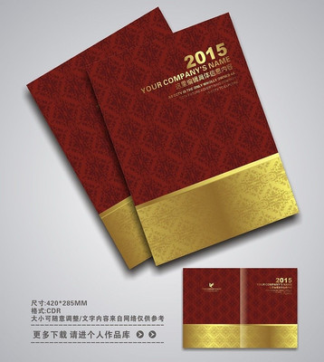 �ߵ��Ƶ껭��������