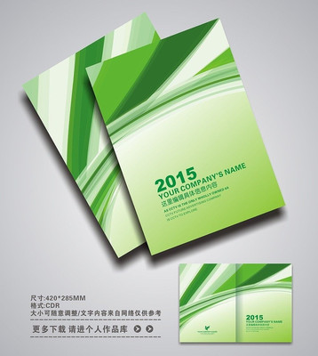 �������У԰�������