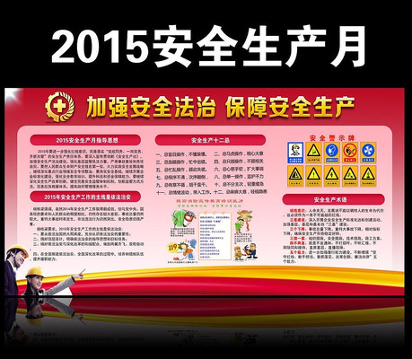 ȫ����ȫ������չ��ģ��