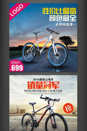 �Ա�����ɽ�س�ֱͨ����ͼģ�� PSD