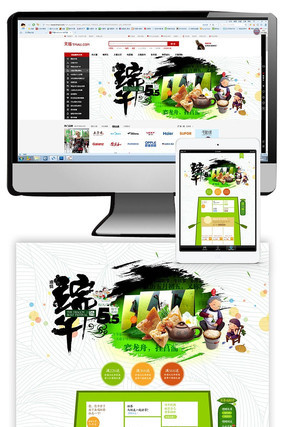 ������ҳ