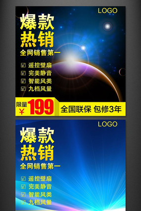 �Ա���è��Ʒ��ͼֱͨ�� PSD