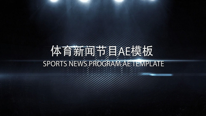 ���Ų���Ƭͷ