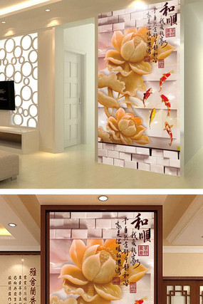 ��ʯ����ɻ����ع��� PSD