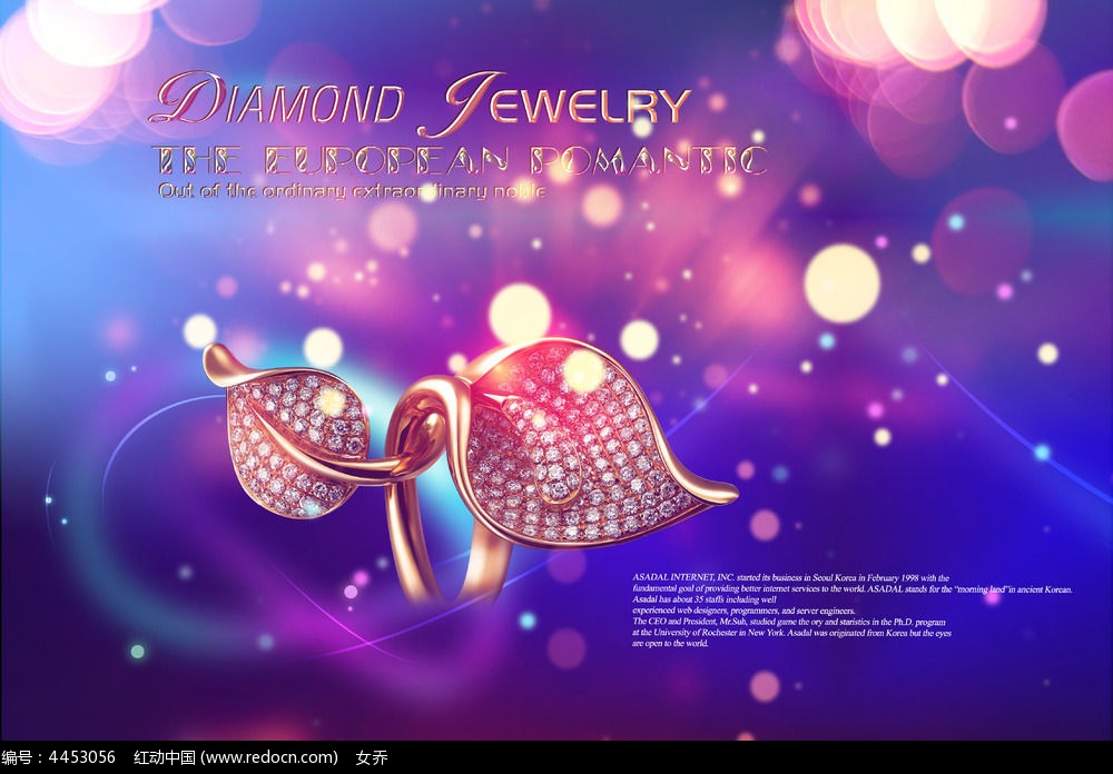 ��ɫ�Ź��鱦���κ������