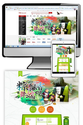 ����ҳ��