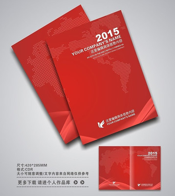 ������Ƥ