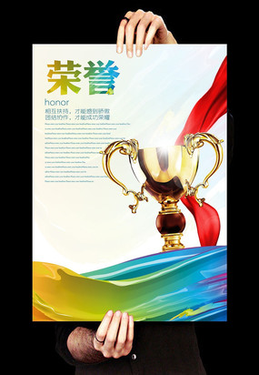 ��Լ������ҵ����չ����� PSD