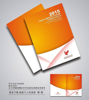 ��ɫ�������