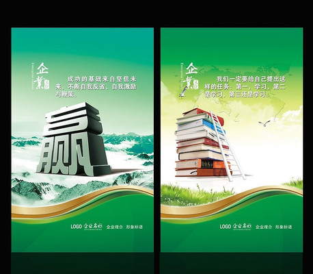 ��ɫ����