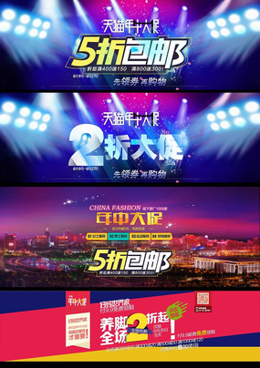 �Ա����д�ٺ���ģ��psd PSD