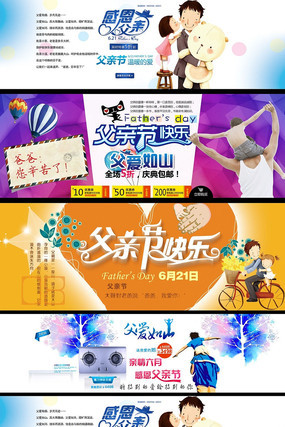 ���׽���ҳ����