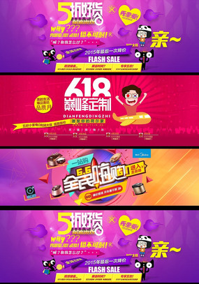 ��è�Ա����ٺ������ PSD