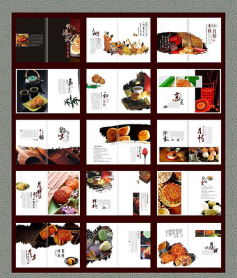 �й����±�����