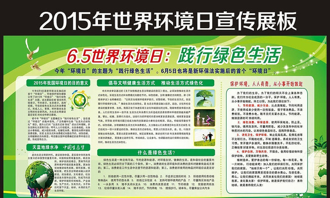 ������ɫ����