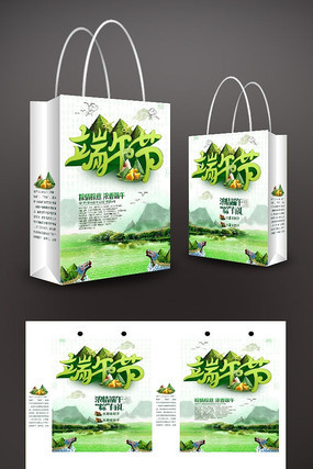 ������̳��������� PSD