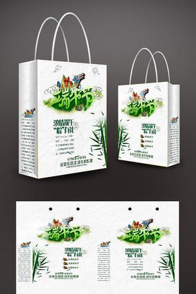 ��Լ������������� PSD