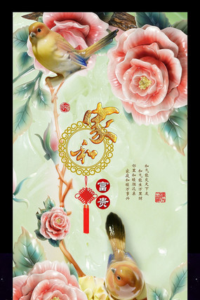 ������ʽ�Һ�ĵ����������ͼ PSD