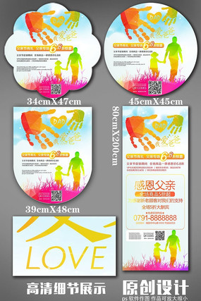 ʱ�и��׽ڴ���������ģ�� PSD