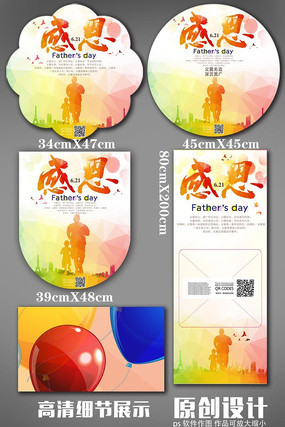 ʱ�иж����׽ڻչ��ģ�� PSD