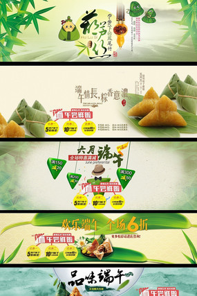 �Ա���è5�³�5����������� PSD