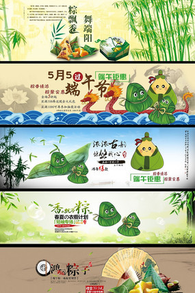 �Ա���è��������Ӻ������ PSD