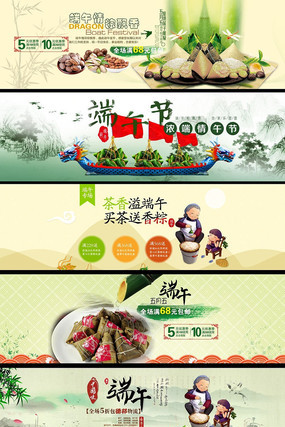 �Ա���è������纣��ģ�� PSD