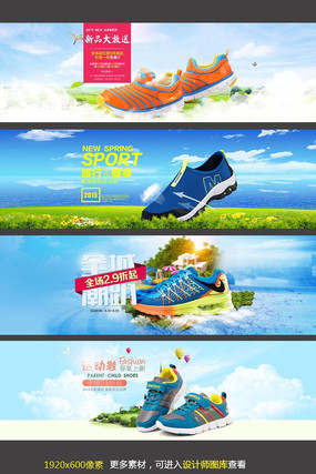 �Ա�ͯЬȫ������ģ��