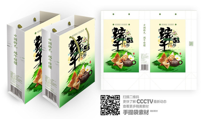 ��ʽ���������ģ�� PSD