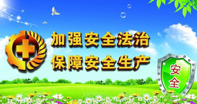 2015갲ȫչģ