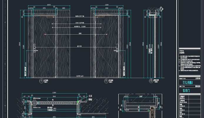 ���ݿͷ�������Ƽ���װͼcad dwg