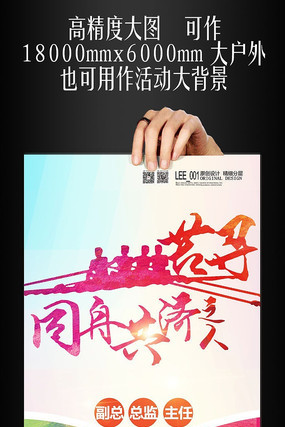 ����ͬ�۹�����Ƹ������� PSD