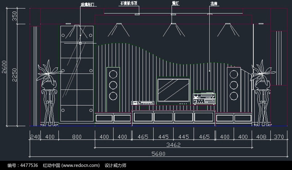 電視牆幕cad圖紙設計圖