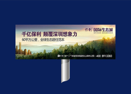 �ز���̬��������� PSD